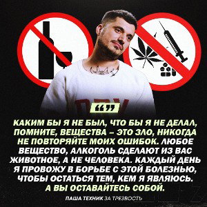 Поминки