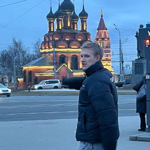 опилки