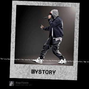 my story