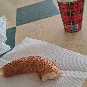 Com bien 