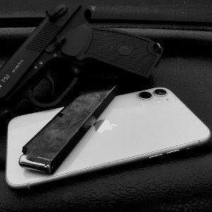 не слышно и пох