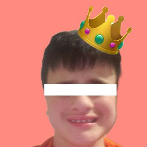 Da Prince