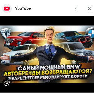 SERGEY DOLAR feat GIRLS ( Альбом Люди Не Боятся Ответить за Слова Свои - Бумеранг Вселенная) 