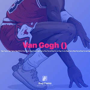 Van Gogh ()