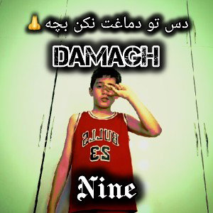 Damagh