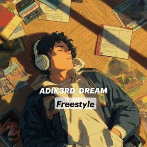 DREAM (freestyle)