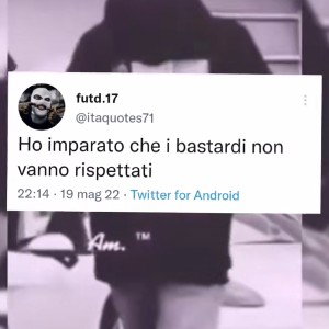 infami 