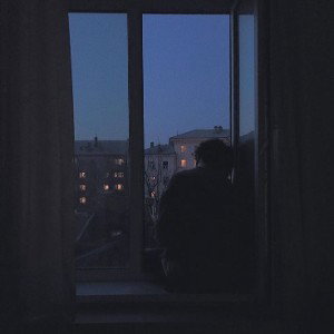Глаза в Глаза