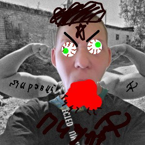 Дисс на Мишеля 