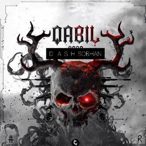 قابیل - داش سبحان