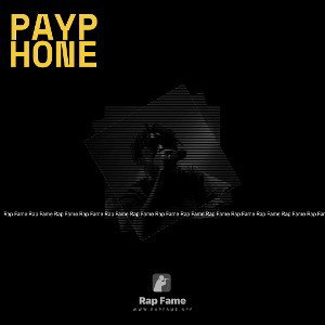 Payphone