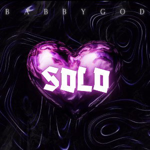 Soloopenverse