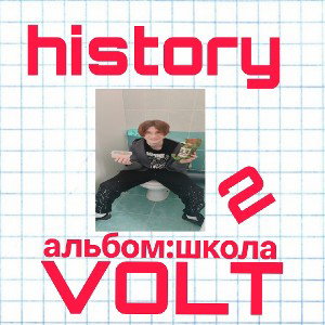 history