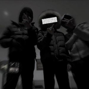 yo on the block wid da gang