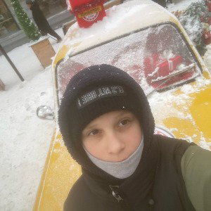 Забытый бала!?