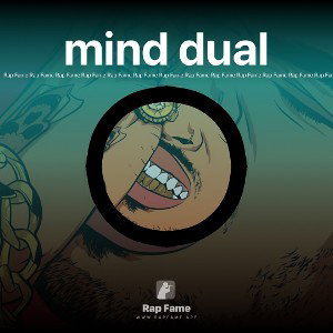 mind dual