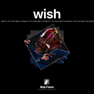 wish
