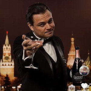 фрешиен