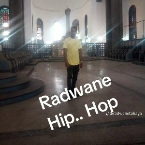Radwan to Barwan love Mamo 