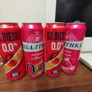 Гэндон хаус