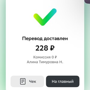 цикл дня. 1/4 утро