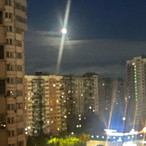 на луне с джином