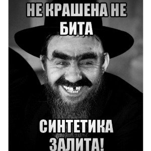 Перекупские движения