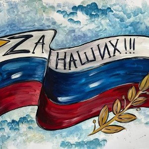 Храни Вас Бог.