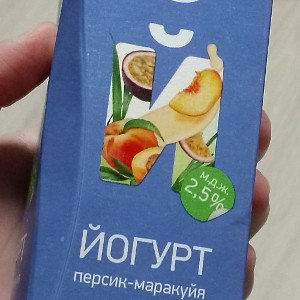 ИМПРОВИЗАЦИЯ(СПОНТАННО)