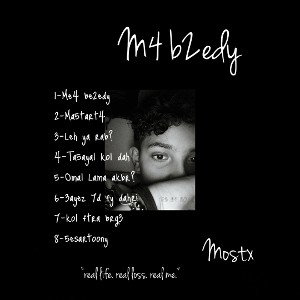 5esartoony     -        خسرتوني