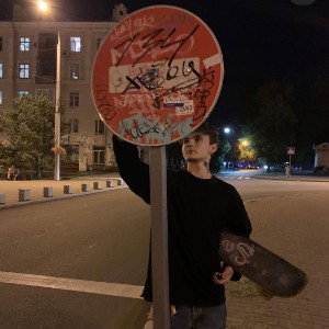 Zp city 