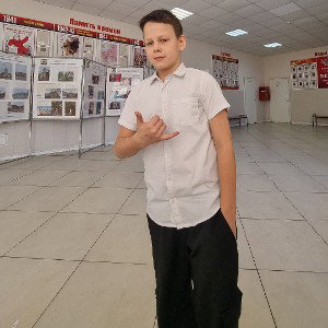 бессмысленая дичь