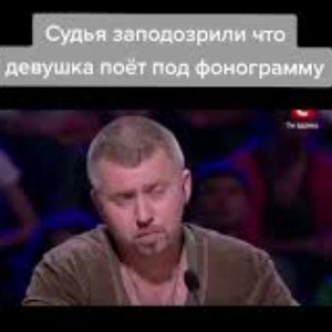 АИ - Судейство _1_