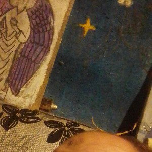 Жора з днем Учителя.Слава Ісусу Христу