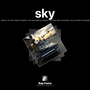 sky 