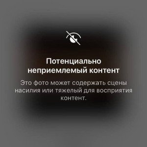 KIDHARM – Я вас ненавижу