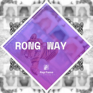 rong way