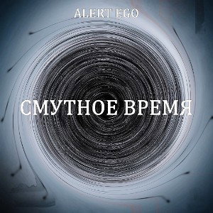 4. Булочка с маком