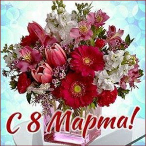 Наши независимые