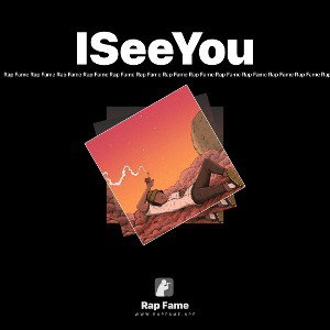 ISeeYou