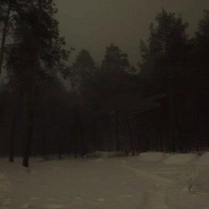 дорога в ад 