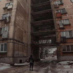 судьбы _