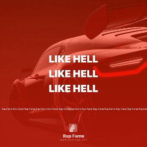 like hell