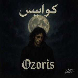 كوابيس BY Ozoris💔