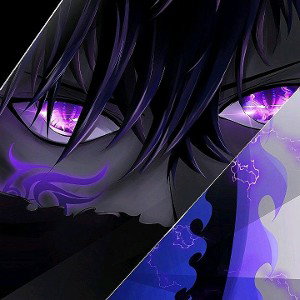 pain in my name 