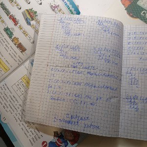 #Канторошка