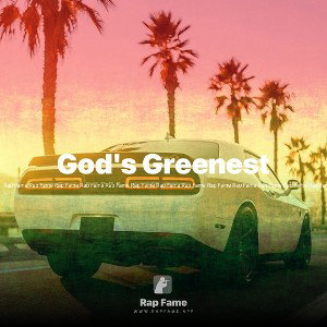 God's Greenest