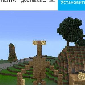 А я когда-то любил
