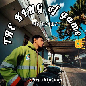 THE_KING_OF_GAME_