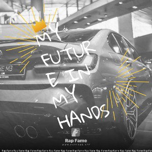 my future in my hands